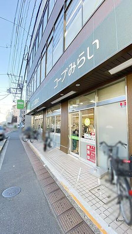 コープみらい コープ田端店 徒歩8分。 600m