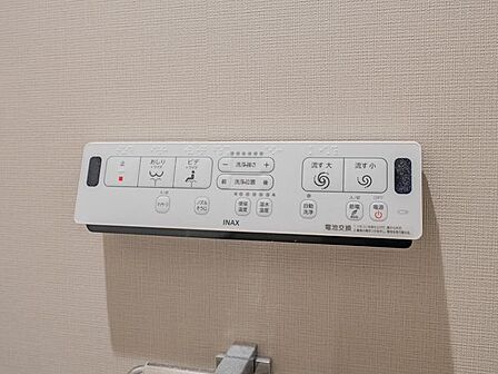 【温水洗浄便座スイッチ】