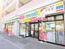 周辺：ミニストップ元浅草3丁目店 徒歩2分。 100m
