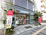 周辺：セブンイレブン墨田亀沢3丁目店 徒歩3分。 210m