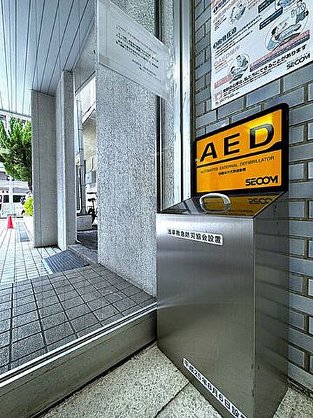 【AED設置】・三平ストア浅草店まで約520m(徒歩7分)台東区立松葉小学校まで約180m(徒歩3分)
