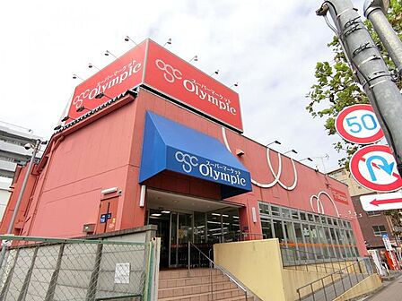 Olympic亀戸店 徒歩9分。 680m