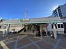 周辺：小岩駅(JR総武・中央緩行線) 徒歩7分。 490m