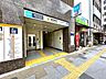 周辺：稲荷町駅(東京メトロ 銀座線) 徒歩9分。 700m