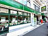 周辺：マルエツ東上野店 徒歩6分。 430m