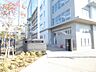 周辺：墨田区立吾嬬立花中学校 徒歩15分。 1180m