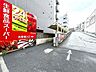 周辺：スーパーヤマザキ三筋店 徒歩4分。 310m