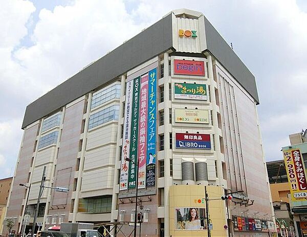 周辺を拡大表示