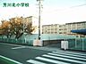 周辺：浜松市立芳川北小学校（329m）