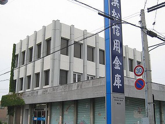 浜松いわた信用...