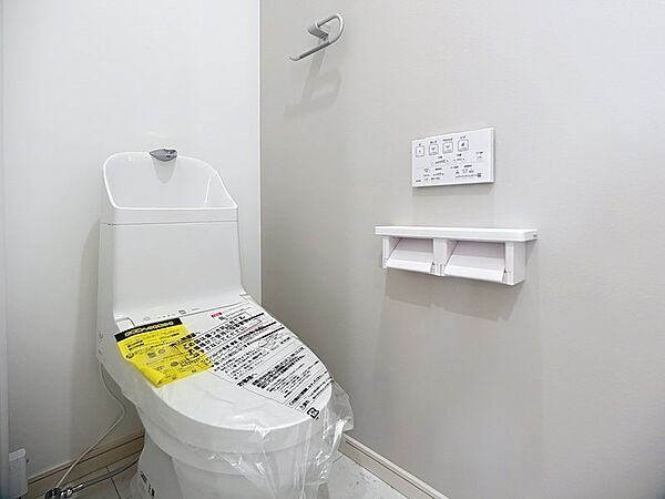 トイレを拡大表示