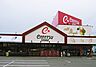 周辺：遠鉄ストア新橋店（798m）