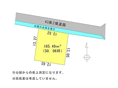区画図 区画図