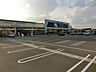 周辺：ホームプラザナフコ浜松東店（608m）