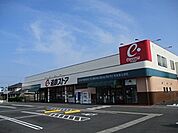 遠鉄ストア 西伝寺店（192m）