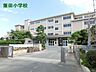 周辺：浜松市立飯田小学校（363m）