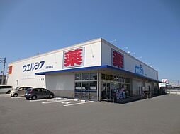 周辺施設の画像