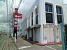 周辺：静岡銀行三方が原支店（803m）