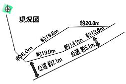 磐田市見付美登里町