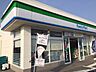 周辺：ファミリーマート 磐田豊浜店（789m）