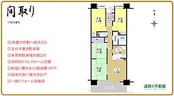 ベルメゾン豊田 4LDKの間取図画像