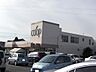 周辺：ユーコープ（生活協同組合） 国府台店（1156m）