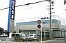 周辺：浜松いわた信用金庫 篠原支店（291m）