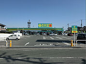 杏林堂薬局 鷲津店（947m）