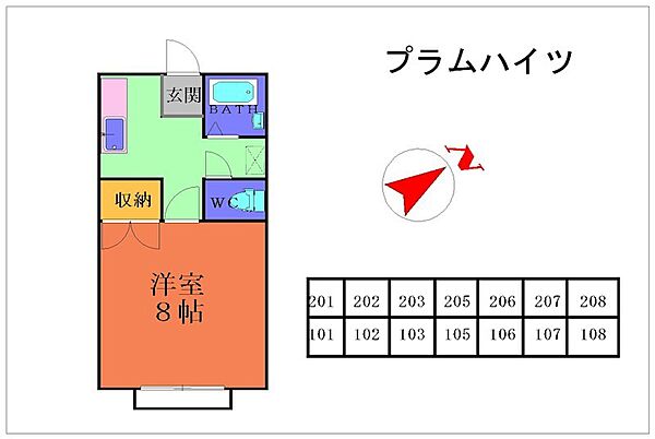 プラムハイツ 108｜群馬県太田市小舞木町(賃貸アパート1K・1階・26.41㎡)の写真 その2