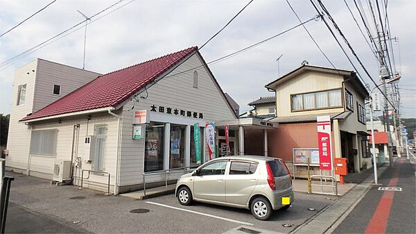 画像19:太田東本町郵便局（851m）