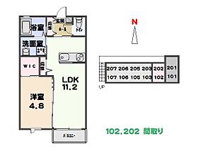 ロンサール　B 202 ｜ 群馬県太田市東矢島町1413-1（賃貸アパート1LDK・2階・40.30㎡） その2