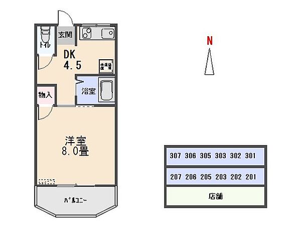 K＆Aハイツ 203｜群馬県太田市東本町(賃貸アパート1DK・2階・26.30㎡)の写真 その2