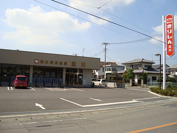 画像21:桐生信用金庫韮川支店（1049m）