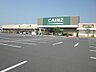周辺：カインズ おおたモール店（1246m）