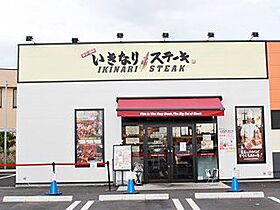 ラ・シュエット 102 ｜ 群馬県太田市八幡町39-14（賃貸アパート1LDK・1階・42.50㎡） その23