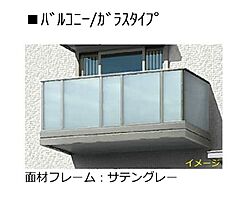 アンビシャス 103 ｜ 群馬県太田市新井町537-5、537-6（賃貸マンション1LDK・1階・49.39㎡） その8