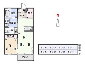 サンファン 105 ｜ 群馬県太田市下浜田町1268（賃貸アパート1LDK・1階・32.00㎡） その2