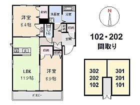 モンターニュ 202 ｜ 群馬県太田市藤阿久町963-1（賃貸アパート2LDK・2階・61.75㎡） その2