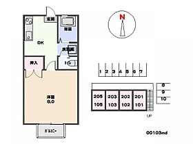 アイドルコーポI 103 ｜ 群馬県太田市西矢島町348-8（賃貸アパート1DK・1階・31.61㎡） その2