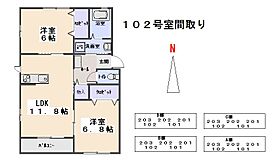 グランフォンテーヌII　D 101 ｜ 群馬県邑楽郡大泉町坂田５丁目22-22（賃貸アパート2LDK・1階・54.15㎡） その2