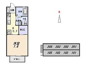 プリマヴェーラ 205 ｜ 群馬県太田市下小林町252（賃貸アパート1K・2階・28.21㎡） その2