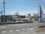 丸亀製麺太田（579m）