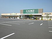 カインズ おおたモール店（796m）