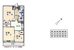サンライズ本郷 3DKの間取図画像