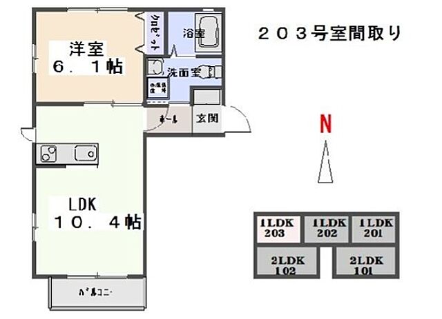 間取り