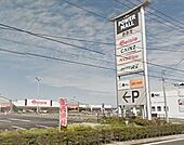 カインズホーム 太田店（896m）