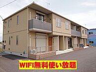 群馬県太田市東矢島町1407-2：物件画像／有限会社あっとホーム