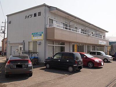 外観 外観