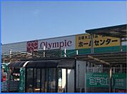 Olympic 太田店（3184m）