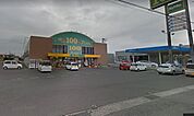 ザ・ダイソー 太田店（1108m）